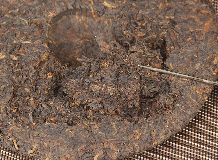 Chinese Good Taste Shu Puer Tea Cake Yunnan Qizi Bing Fermented Puerh Cha 357g