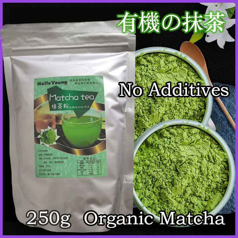 Matcha Tea Powder Organic Ceremonial Antioxidants Energy Boost Weight Loss Secondary image
