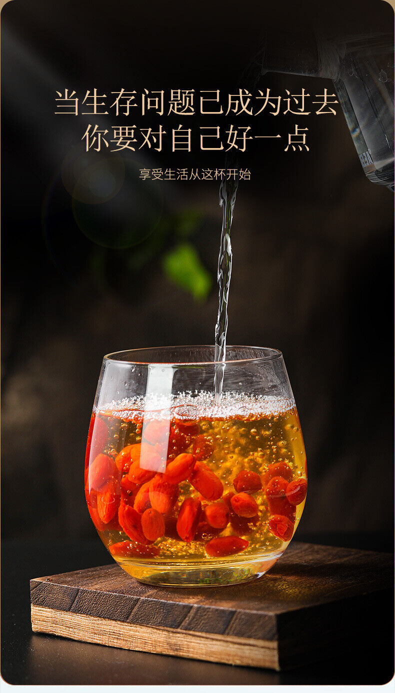 HelloYoung 250g Chinese wolfberry tea canister Ningxia wolfberry without washing wolfberry