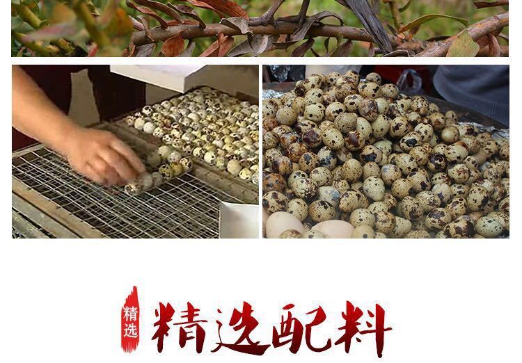 Snack 3-Pack Ready-to-Eat Boxed Food Five-Spice Braised Quail Eggs
