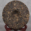 HelloYoung Puerh Green Tea Pu-Erh Tea Pressing Process Cha Pu'er Tea Cake Craft Tea 357g