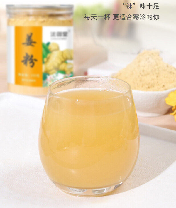 Canned Ginger Powder Yunnan Yellow Ginger Powder Old Dried Ginger Powder 200g