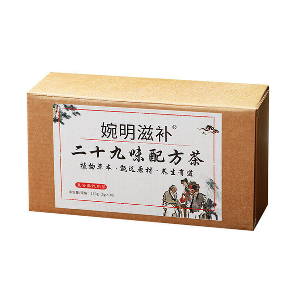 HelloYoung 150g 29 flavor Luo Han mulberry leaf chrysanthemum cassia loquat honeysuckle tea