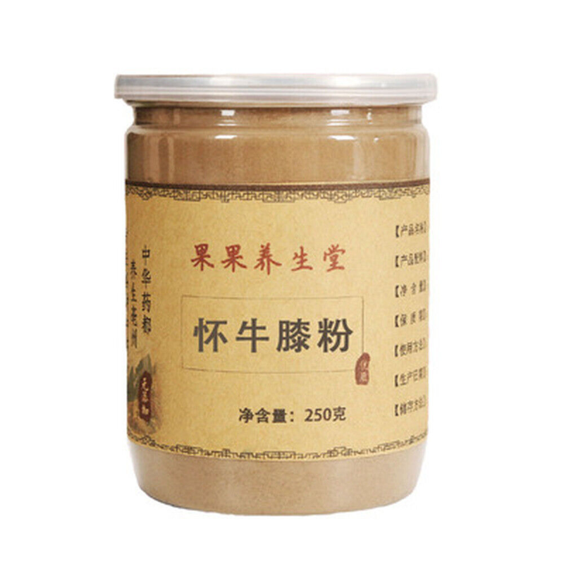 HelloYoung Root Powder 100% Pure Chinese herbs  250g Huai Niu Xi Powder Achyranthes 怀牛膝 Main image