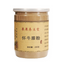 HelloYoung Root Powder 100% Pure Chinese herbs  250g Huai Niu Xi Powder Achyranthes 怀牛膝