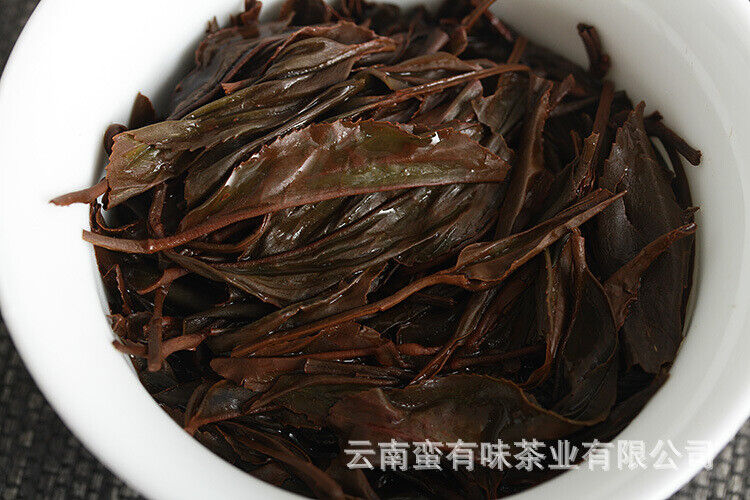 HelloYoung 500g Yunnan Dian Hong tea China Red (spring tea) Fengqing Dian Hong tea leaves
