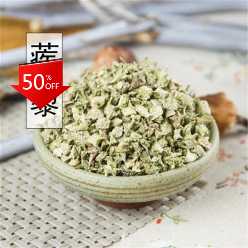 HelloYoung 500g Natural Tribulus Terrestris Bai Ji Li Testosterone Booster 96% Saponins Main image