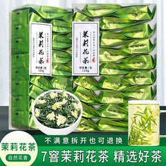 Jasmine Tea Strong Aroma Tea Green Tea Bag Independent Small Packaging 125g