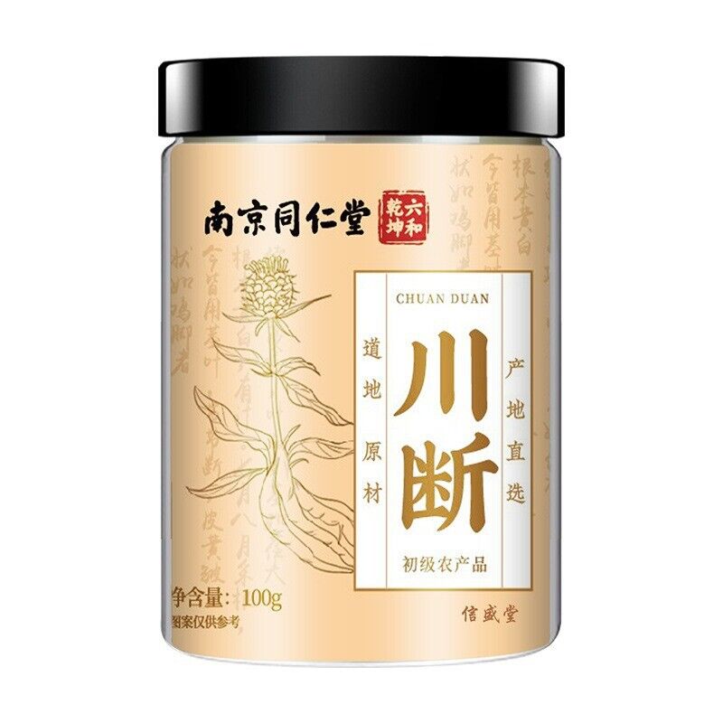 Himalayan Teasel Root Bozhou Chinese Herbs Sulfur-free Health Nourishing Tea