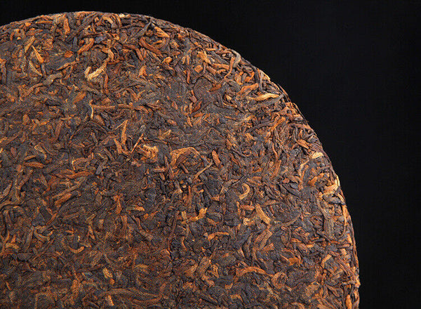 HelloYoung 357g Palace Pu-erh Golden Bud Tea Cake Ancient Tree Pu-erh Tea Black Tea
