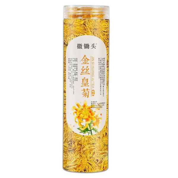 Flower Herbal Tea 20g Premium Chrysanthemum Tea Natural Healthy