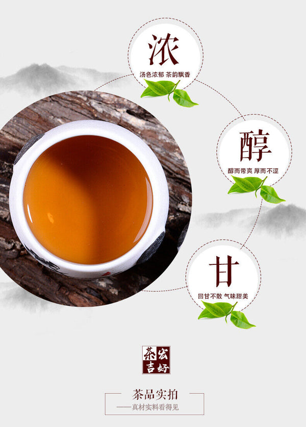 Puerh Tea Ripe Tea Loose Tea Chen Xiang Golden Bud Palace Material 500g