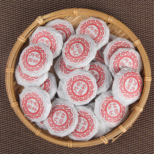 HelloYoung Mini Tuocha Huahaoyueyuan Cha Tea Top-grade Mid-Autumn Mooncake Pu'er Tea 500g