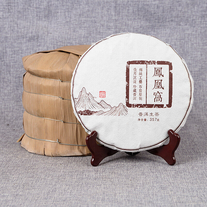 HelloYoung High Quality Yunnan Tea Yiwu 357g Raw Tea Cake 云南茶叶 易武凤凰窝 357克生茶饼 Main image