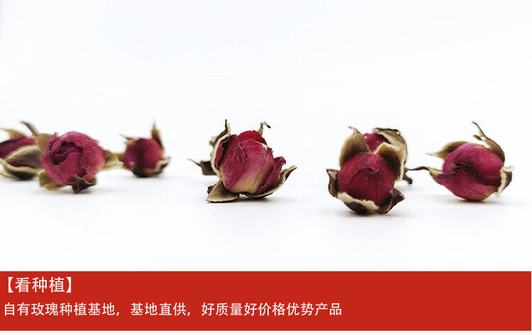 HelloYoung Gold-rimmed Rose Tea Heavy Rose Natural Rose Fragrance Clear mouthfeel 17.6oz