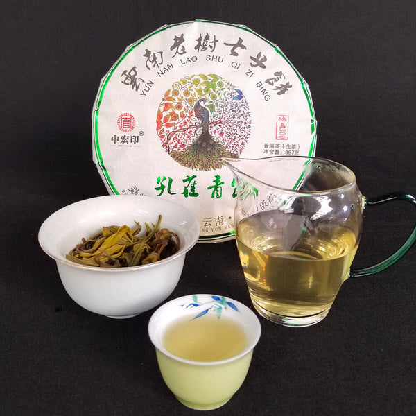 HelloYoung 357g Pu'er Tea Green Cake Raw Tea Cake Icelandic Old Tree Pu'er