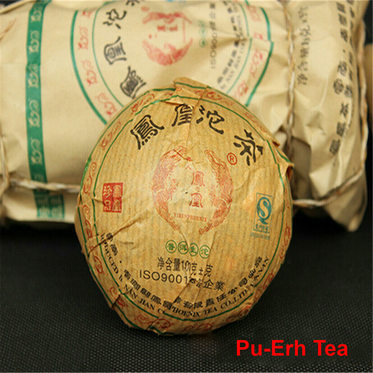 Organic Raw Puerh Tuo Tea Organic Pu-erh Green Tea Highly Recommended100g/3.52oz