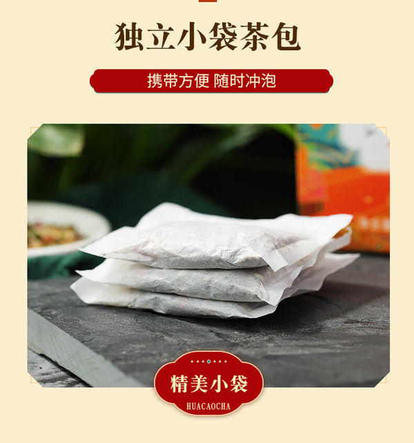 HelloYoung 150g Six white jade muscle tea health and skin whitening tea blemish bag tea