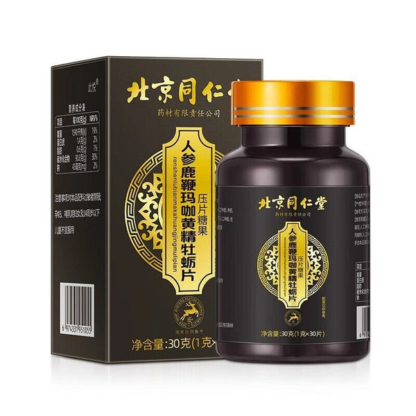 Ginseng, Penis Cervi, Maca, Huangjing, Oyster Tablets Nourishing Pressed Tablets