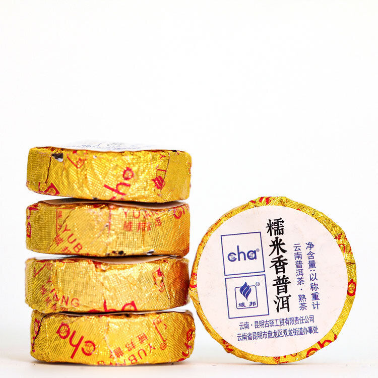 Yunnan Glutinous Rice Fragrant Small Tuo Cha Pu'er Tea Ripe Tea