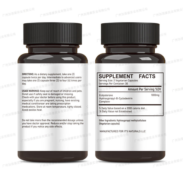 Ecdysterone Hydroxypropyl-E Cyclodextrin Complex Capsules - 1000mg - 60 Capsules