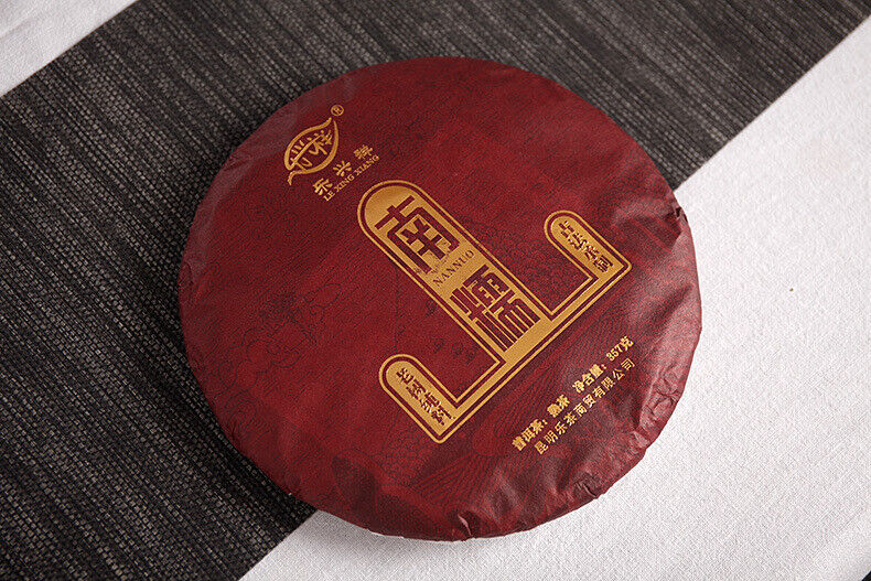 HelloYoung 357g Puerh Tea Leaves Nannushan Old Aged Ripe Tea Yunnan Seven Seed Cake Tea