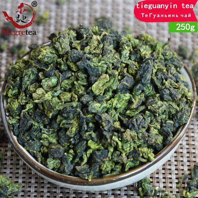 HelloYoung New Top Grade Tieguanyin Tea,Oolong,Tie Guan Yin Tea,Health Care Tea 250g Main image