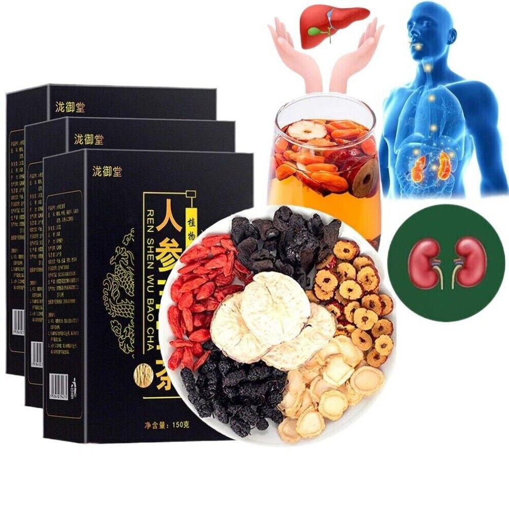 2025 Kidney Tea Ginseng Six Treasure Chinese Herbal Secondary image