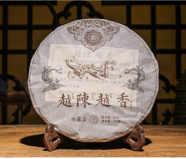 Yunnan Pu'er Tea Ripe Tea The More Ages Better Smells Pu'er Ripe Tea Cake 357g