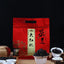 2023 High Flower Fragrance Oolong Loose Leaf Tea Wuyi Red Robe Oolong Tea  500g