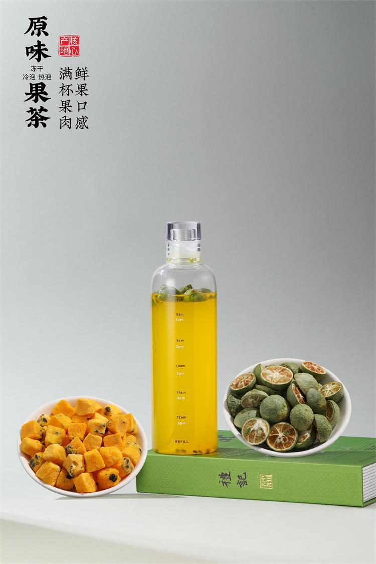 70g Small Green Oranges Passion Fruit Tea Iced Fruit Tea for Summer After Meal
