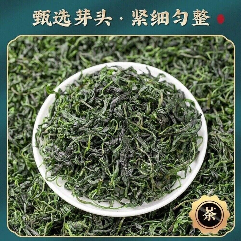 Baiyunshan Bitterling Tea Natural Small Leaf Buds Herbal Cooling Fire Relief Main image