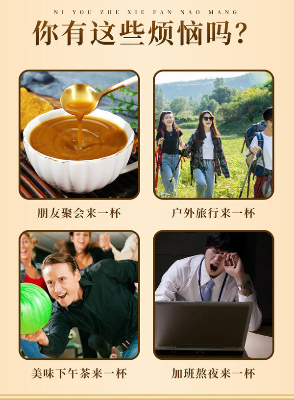 Authentic Sea Buckthorn Fruit Powder Wild Sea Buckthorn Pure Powder No Additive