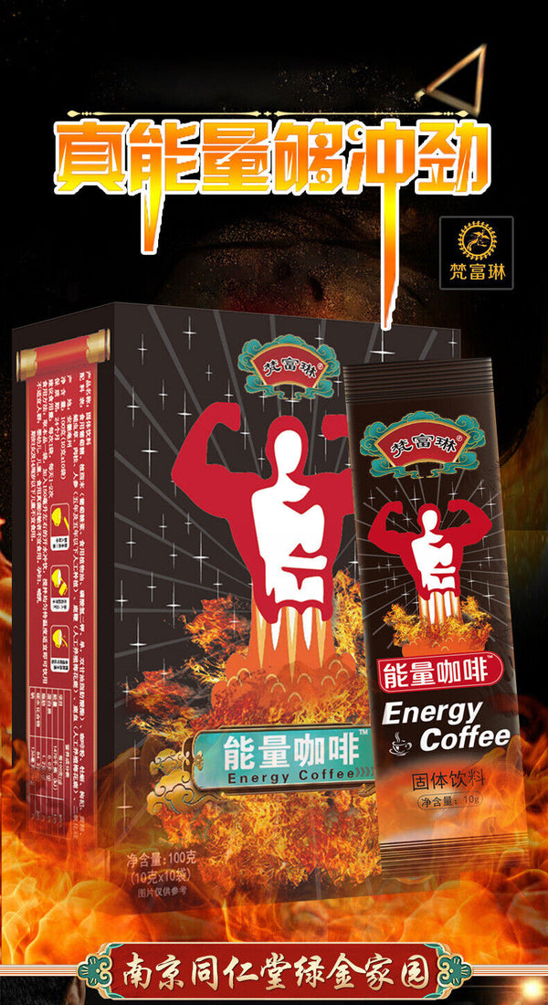 Tongrentang Energy Coffee Solid Drink Tonic Instant Coffee Energy Coffee 100g