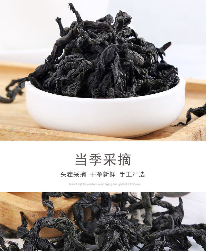 Zhangjiajie Cortex Eucommia Leaf Bulk Cortex Eucommia Herbal Tea 500g