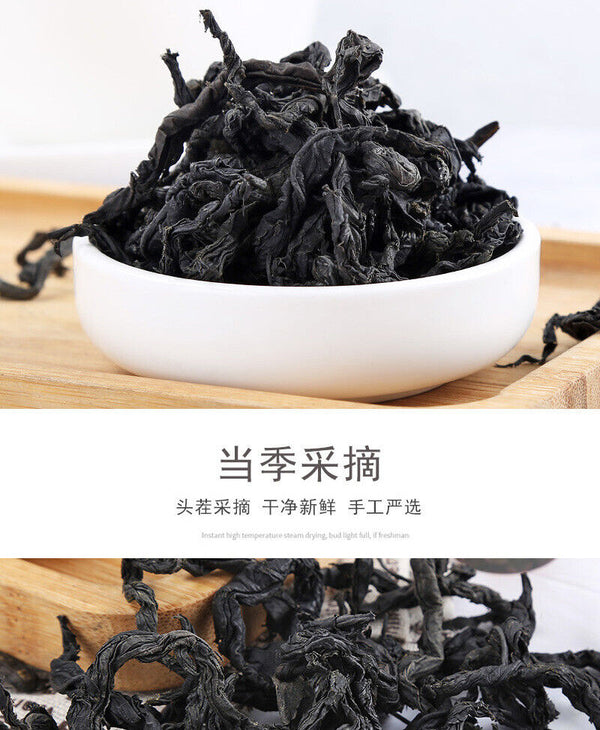 Zhangjiajie Cortex Eucommia Leaf Bulk Cortex Eucommia Herbal Tea 500g