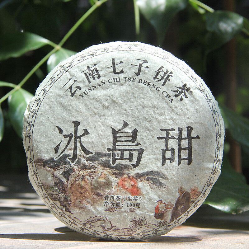 Ancient Tree Yunnan Lincang Small Tea Cake Ice Island Sweet Raw Pu-erh Tea