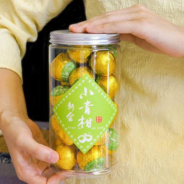 Green Orange Peel Pu-erh Tea 250g Xinhui Mandarin Pu'er Tea Mellow and Fragrant