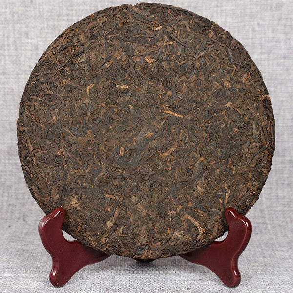 HelloYoung 357 g Yunnan deep mountain wild flavor cooked cake seven sub cake Pu'er tea