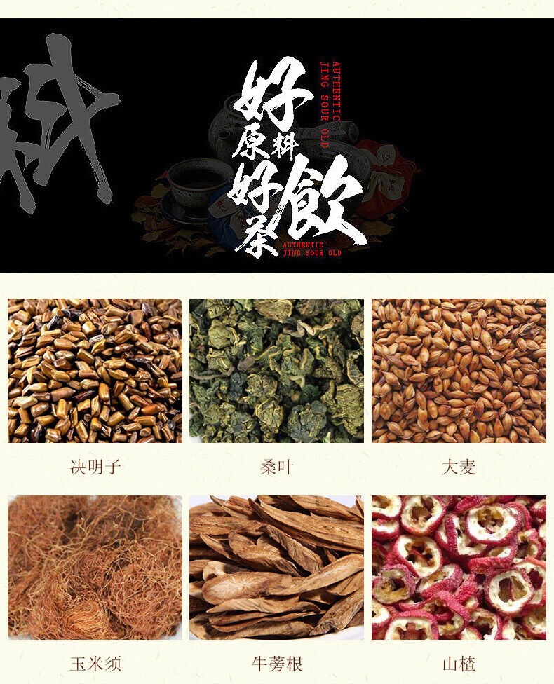 HelloYoung 150g/30bags mulberry leaf tea corn husk lower blood pressure health care tea bag