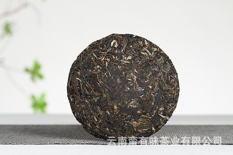 2021 Old Tree Tea 100g Daxue Mountain Small Cake Raw Tea Tea Yunnan Puerh Tea