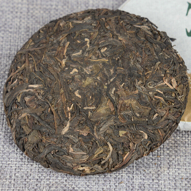 Organic Green Tea 100g*3pcs Early Spring Puerh Tea Icelandic Cake Tea Secondary image