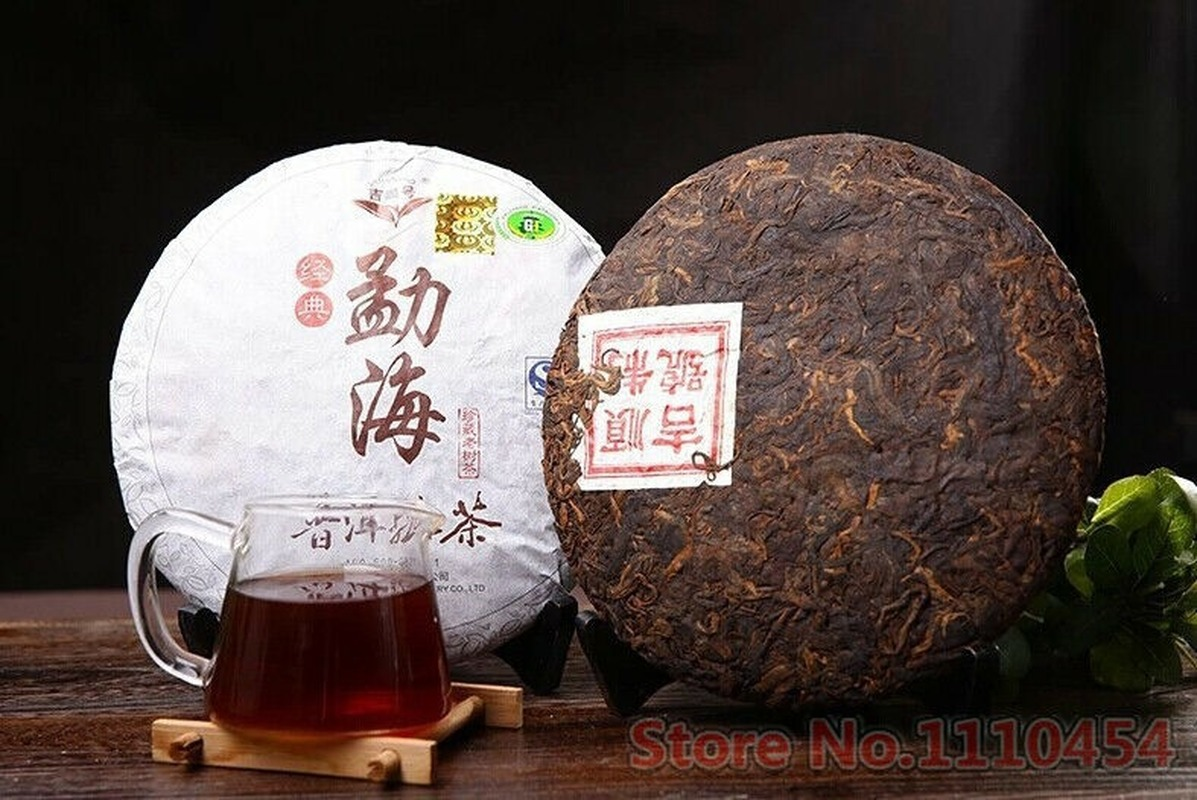 Ripe Tea Cake 1762 Classic Lose Weight Black Tea Menghai Cooked Puerh Tea 357g Secondary image