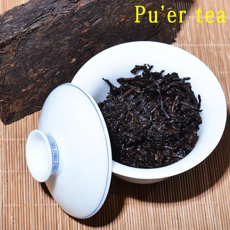 HelloYoung Ripe Tea Oldest Old Puer Tea Dull Red Sweet Honey Puerh Tea Antient Pu'er 250g
