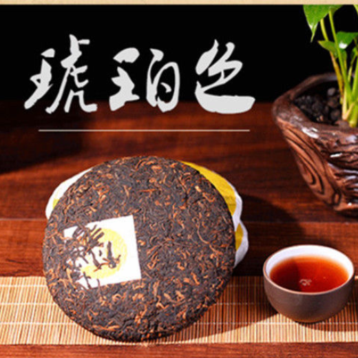 High Quality MengHai Old Ripe Pu erh Tea Cake Health Care Puer Tea 100g Slimming Main image