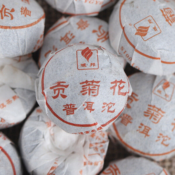 500gRipe Puerh Tea Mini Tuocha Yunnan Black Tea Pu Erh Tea Rose or Chrysanthemum