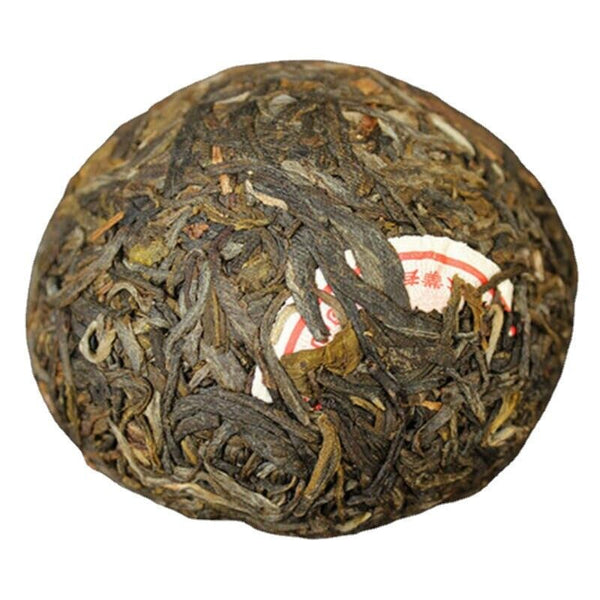 HelloYoung 100g Yunnan cha Puer Tea Organic Pu Erh Tea Green Tea Chinese Health Care Drink