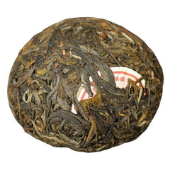 HelloYoung 100g Yunnan cha Puer Tea Organic Pu Erh Tea Green Tea Chinese Health Care Drink