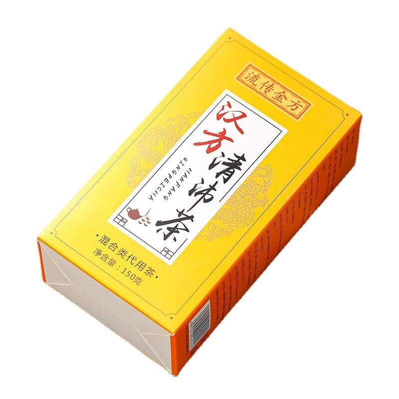 HelloYoung 150g Hanfang Qingpei Tea Fatty Sea Chrysanthemum Qingrun Tea Wellness Combo Tea