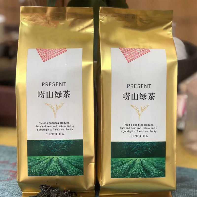 Pea Aroma 2025 Laoshan Green Tea Strong Flavor Long-Lasting Aroma Secondary image